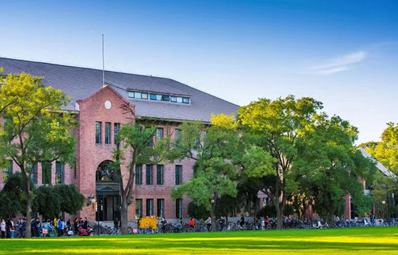 Top Chinese Universities